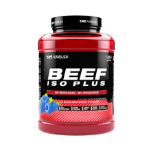 Beef Iso Plus 1.8kg-123nutrition
